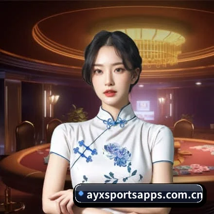 爱游戏体育APP 发展历程